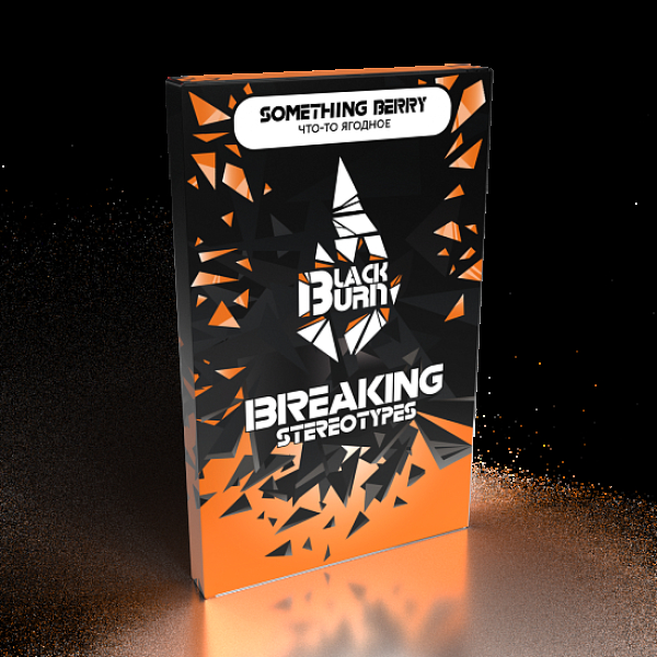 Табак Blackburn Something berry (Что то ягодное) 100 гр в Санкт-Петербурге