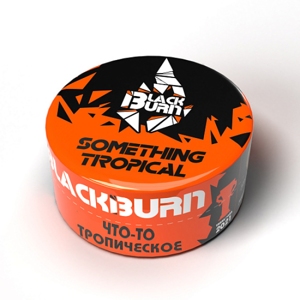 Табак Blackburn Something tropical (Что то тропическое) 100 гр в Санкт-Петербурге