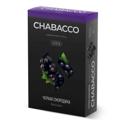 Смесь Chabacco Medium BLACK CURRANT (ЧЕРНАЯ СМОРОДИНА) 50 гр