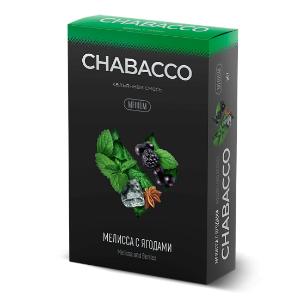 Смесь Chabacco Medium MELISSA AND BERRIES (МЕЛИССА С ЯГОДАМИ) 50 гр в Санкт-Петербурге