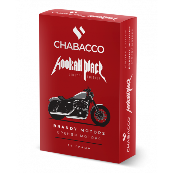 Смесь Chabacco Medium BRANDY MOTORS (БРЕНДИ МОТОРС) 50 гр в Санкт-Петербурге