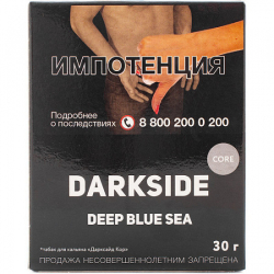 Табак Darkside Core Deep Blue Sea 30 грамм