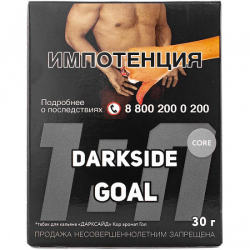 Табак Darkside Core Goal 30 грамм