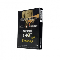 Табак Darkside SHOT Куршский Вайб 30 гр