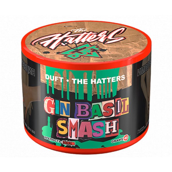 Табак Duft The Hatters Gin Basil Smash (Джин Базилик) 40 гр в Санкт-Петербурге