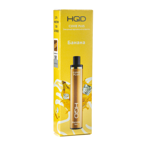 Одноразовая электронная сигарета HQD Cuvie Plus Banana (Банан) 1200 затяжек в Санкт-Петербурге