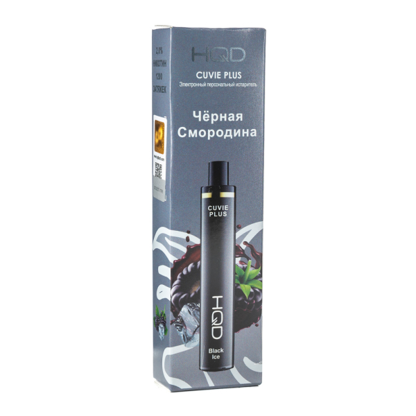 Одноразовая электронная сигарета HQD Cuvie Plus Black Ice (Черная смородина) 1200 затяжек в Санкт-Петербурге