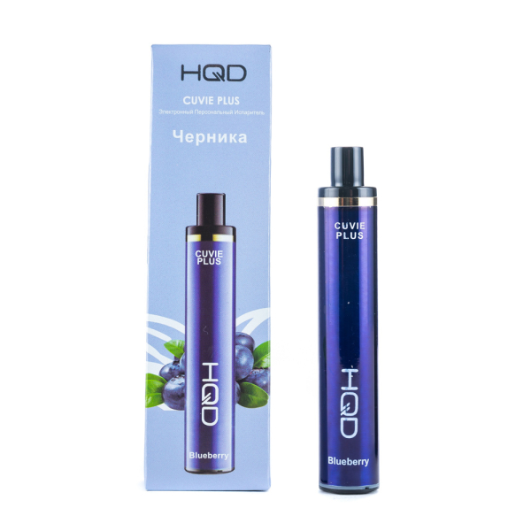 Одноразовая электронная сигарета HQD Cuvie Plus Blueberry (Черника) 1200 затяжек в Санкт-Петербурге