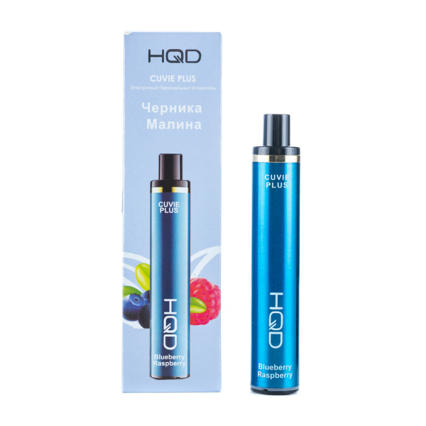 Одноразовая электронная сигарета HQD Cuvie Plus Blueberry Raspberry (Черника Малина) 1200 затяжек в Санкт-Петербурге