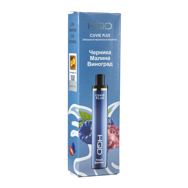 Одноразовая электронная сигарета HQD Cuvie Plus Fresh Berries (Черника Малина Виноград) 1200 затяжек в Санкт-Петербурге