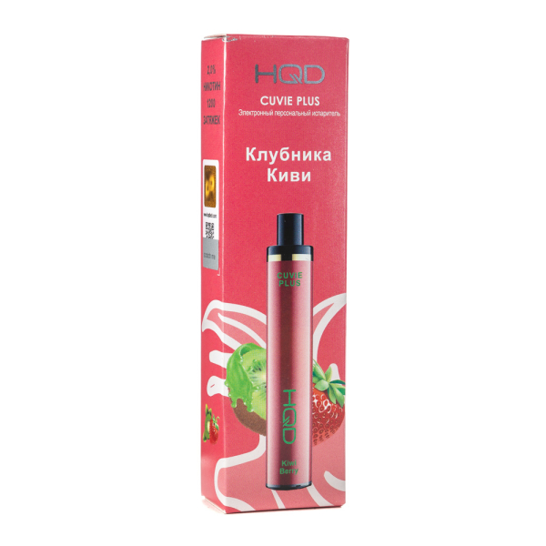 Одноразовая электронная сигарета HQD Cuvie Plus Kiwi Berry (Клубника Киви) 1200 затяжек в Санкт-Петербурге