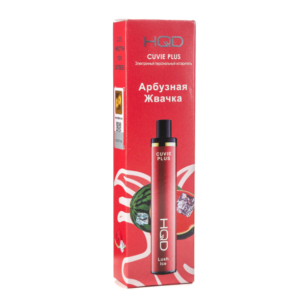 Одноразовая электронная сигарета HQD Cuvie Plus Lush Ice (Арбузная жвачка) 1200 затяжек в Санкт-Петербурге