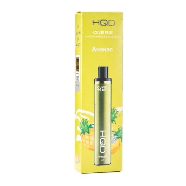 Одноразовая электронная сигарета HQD Cuvie Plus Pineapple (Ананас) 1200 затяжек в Санкт-Петербурге
