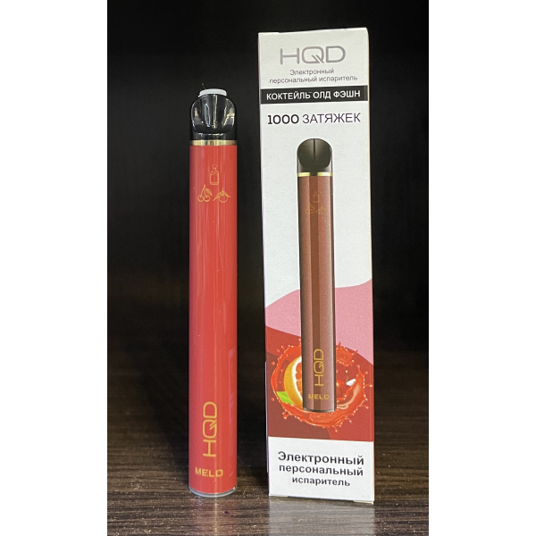 HQD melo coctail old faision (коктейль олд фэйшн) 1000 затяжек в Санкт-Петербурге