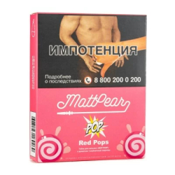 Mattpear POP 30 грамм