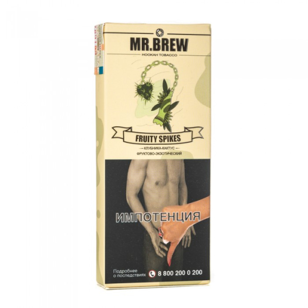 Табак Mr Brew Fruity Spikes (Клубничный сок с кактусом и фейхоа) 40 гр в Санкт-Петербурге