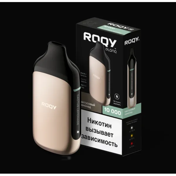 Электронка ROQY M КАКТУСОВЫЙ ЛИМОНАД 10000 затяжек в Санкт-Петербурге