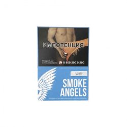 Табак Smoke Angels Sinner Fruit (Грешный Фрукт) 25 грамм