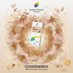 Табак Spectrum Classic Cookies Milk 100 грамм