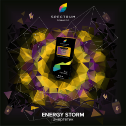 Табак Spectrum Hard Energy Storm 100 грамм