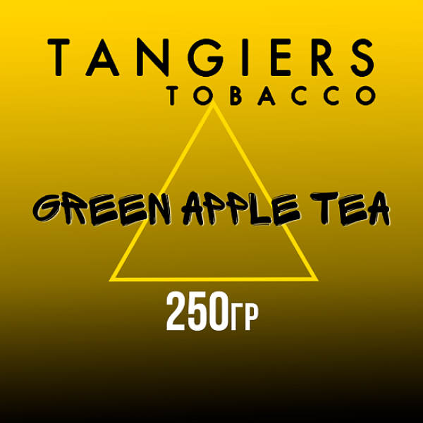 Табак Tangiers Noir Green Apple Tea (Зелёный чай с яблоком) 250 гр в Санкт-Петербурге