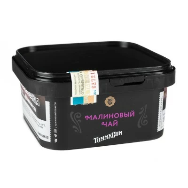 Табак Tommy Gun Raspberry Ice Tea (Малиновый Холодный Чай) 250 гр в Санкт-Петербурге