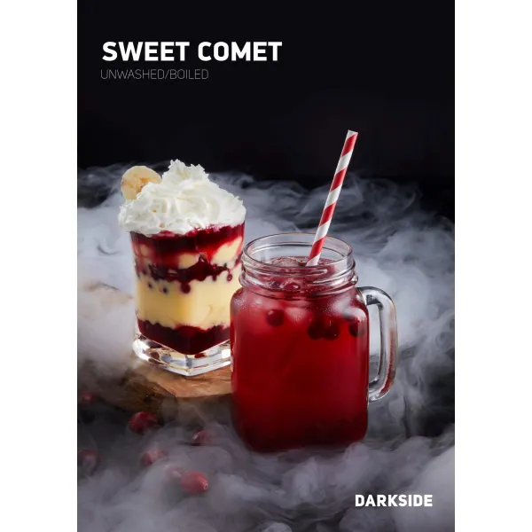 Табак Darkside Core Sweet Comet (Свит Комет) 100 гр в Санкт-Петербурге