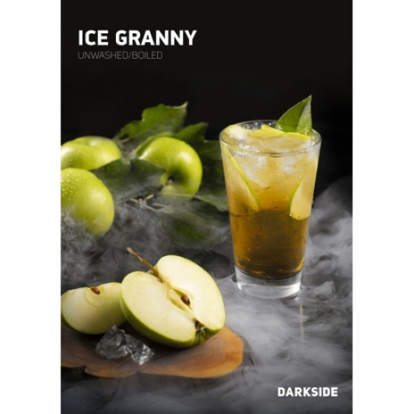 Табак Darkside Core Ice Granny (Ледяное Зеленое Яблоко) 250 гр в Санкт-Петербурге