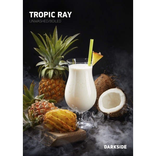 Табак Darkside Core Tropic Ray (Тропический Рай) 250 гр в Санкт-Петербурге