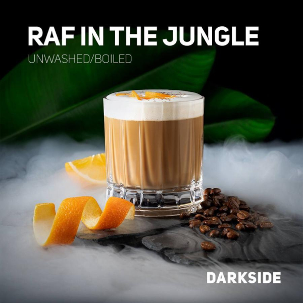 Табак Darkside Core Raf in the jungle (Раф в джунглях) 30 гр в Санкт-Петербурге
