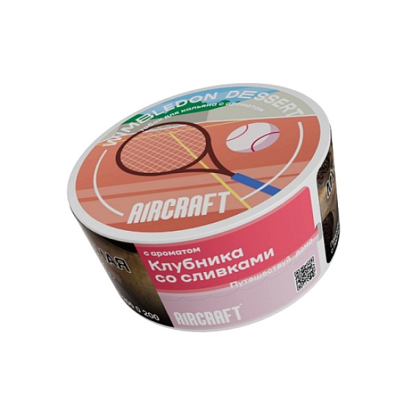 Табак Aircraft Ананас  25 грамм в Санкт-Петербурге