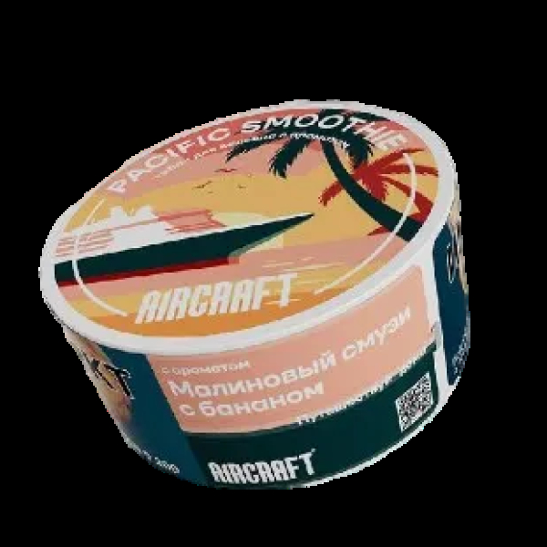 Табак Aircraft Ромовая Баба  25 грамм в Санкт-Петербурге