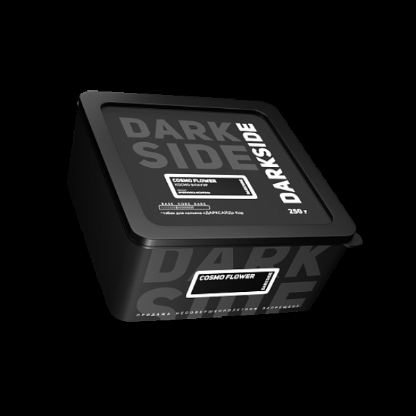 Чаша Werkbund W Bionic Violet в Санкт-Петербурге