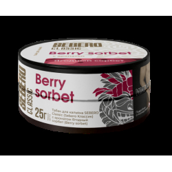 Табак Sebero Berry Sorbet  25 грамм