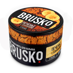 Смесь Brusko Печенье С Бананом (Strong)  50 гр