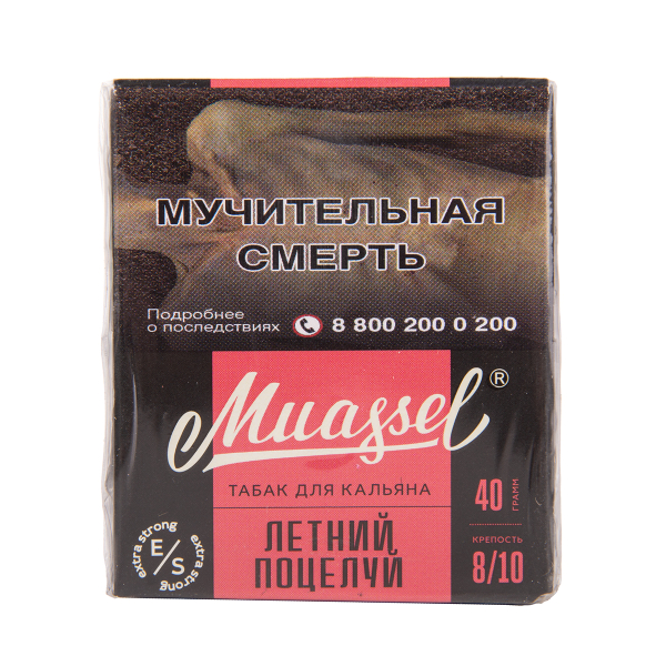 Табак Muassel Extra Strong  Летний Поцелуй 40 грамм в Санкт-Петербурге