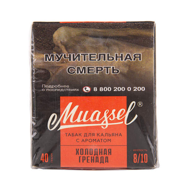 Табак Muassel Extra Strong  Холодная Гренада 40 грамм в Санкт-Петербурге