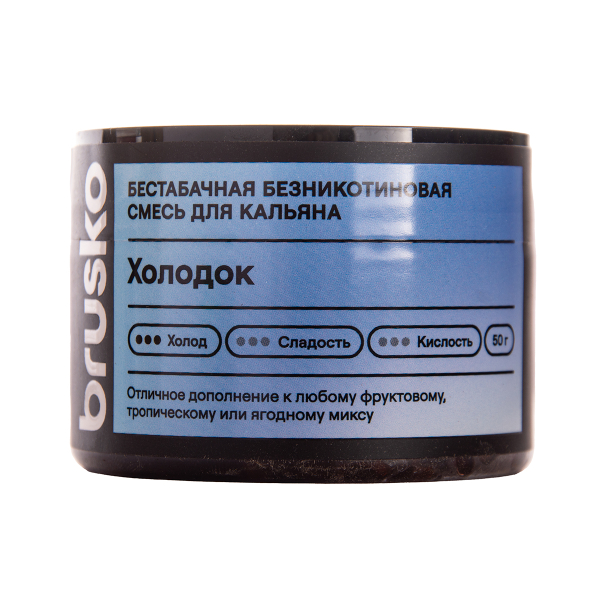 Бестабачная смесь Brusko Zero Холодок 50 грамм в Санкт-Петербурге