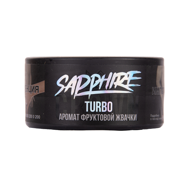 Табак Sapphire Crown Turbo 25 грамм в Санкт-Петербурге