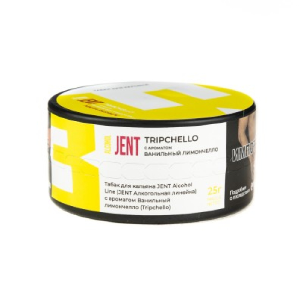 Табак Jent Alcohol Line Tripchello Ванильный Лимончелло 25 грамм в Санкт-Петербурге
