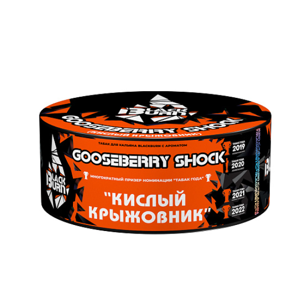 Табак BlackBurn Gooseberry Shock 100 грамм в Санкт-Петербурге