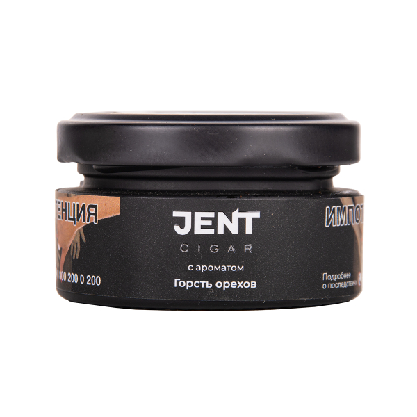 Табак Jent Cigar Горсть Орехов 25 грамм в Санкт-Петербурге