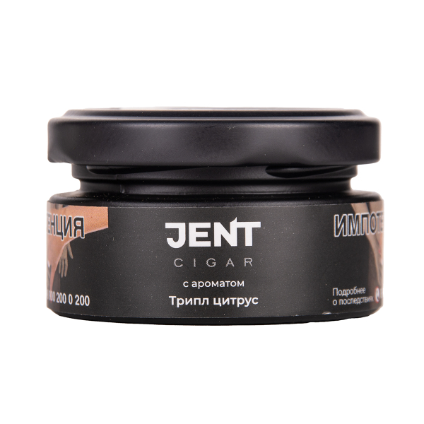 Табак Jent Cigar Трипл Цитрус 25 грамм в Санкт-Петербурге