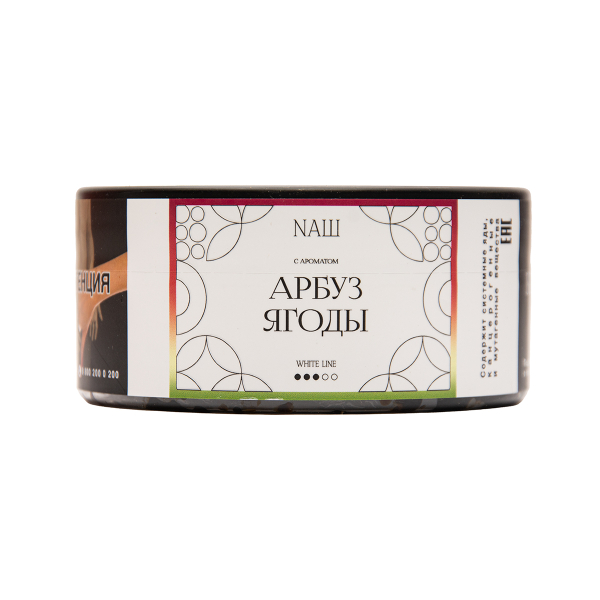 Табак NАШ White Арбуз Ягоды 100 грамм в Санкт-Петербурге