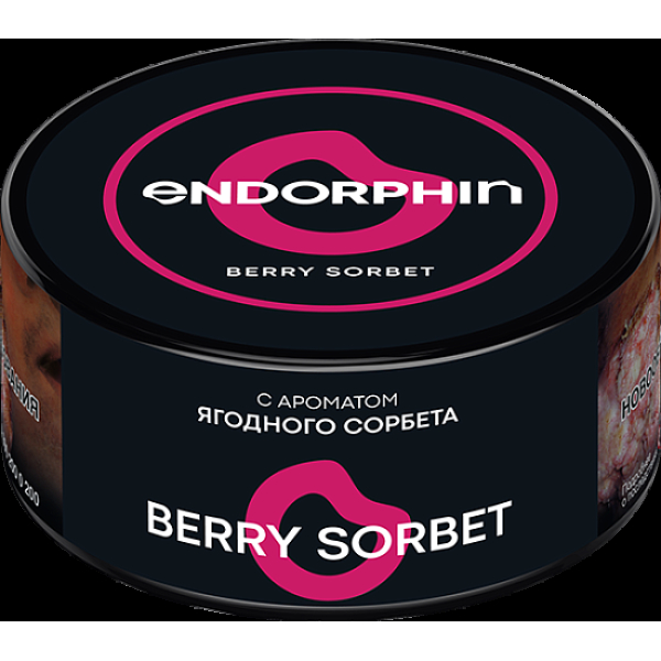 Табак Endorphin Berry Sorbet 125 грамм в Санкт-Петербурге