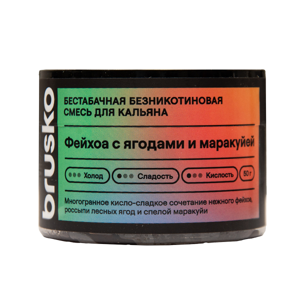 Бестабачная смесь Brusko Фейхоа С   Ягодами И Маракуйей 50 грамм в Санкт-Петербурге