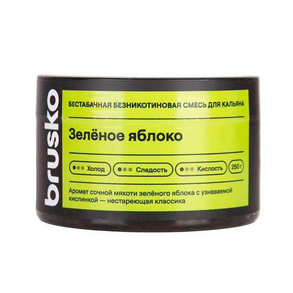 Бестабачная смесь Brusko Зелёное Яблоко 250 грамм в Санкт-Петербурге