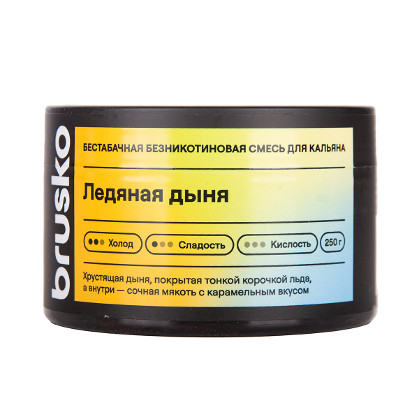 Бестабачная смесь Brusko Ледяная Дыня 250 грамм в Санкт-Петербурге