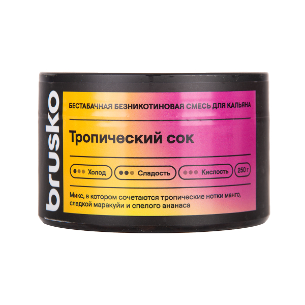 Бестабачная смесь Brusko Тропический Сок 250 грамм в Санкт-Петербурге