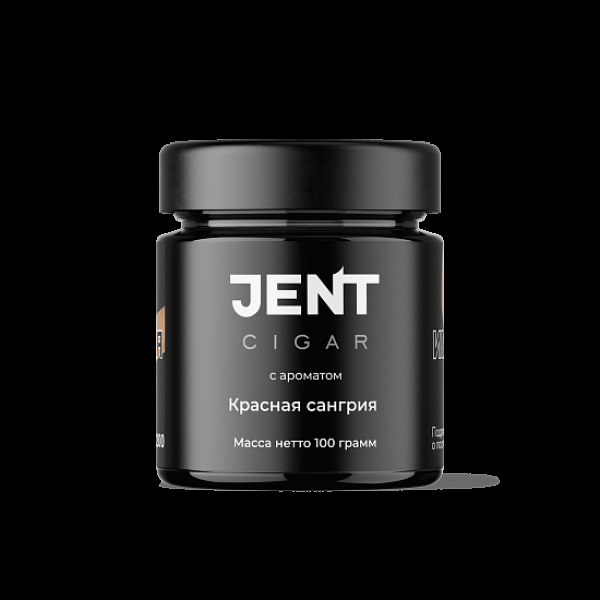 Табак Jent Cigar Красная Сангрия 100 грамм в Санкт-Петербурге